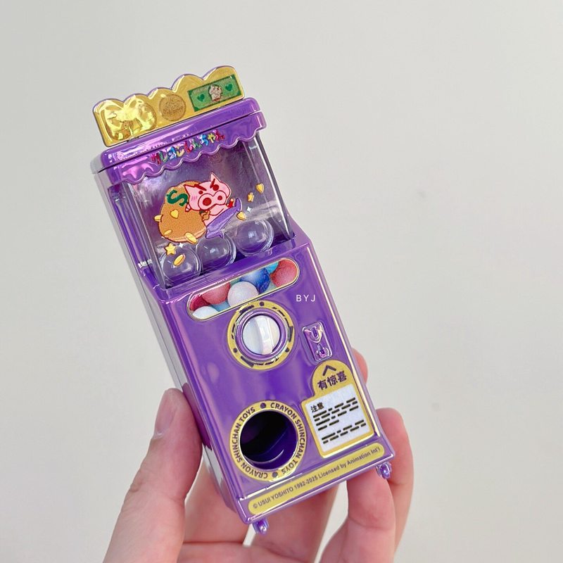 Autentyczna Figurka Niespodzia – Ornament Ball Set recenzja i cena